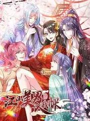 声带实验音乐综艺全集免费观看